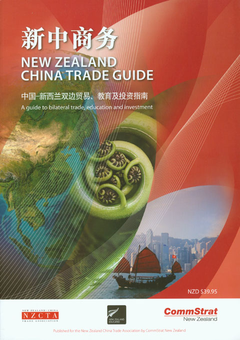 New Zealand China Trade Guide