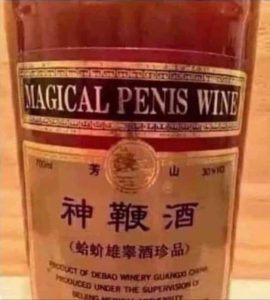Magical penis wine